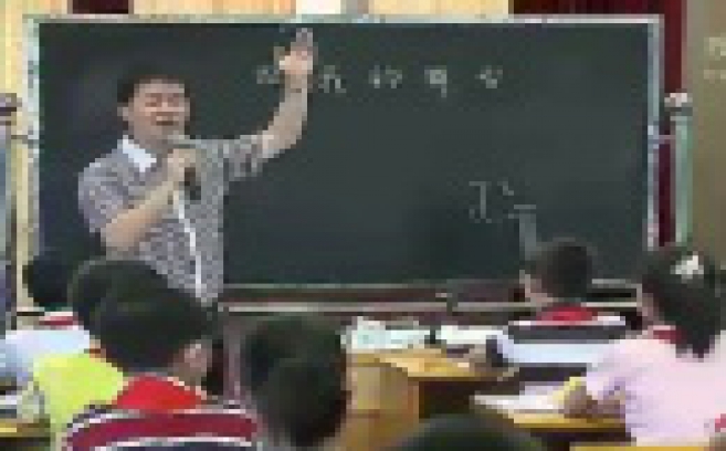 《我的舞台》浙江省第九届小学语文青年教师课堂教学评比活动