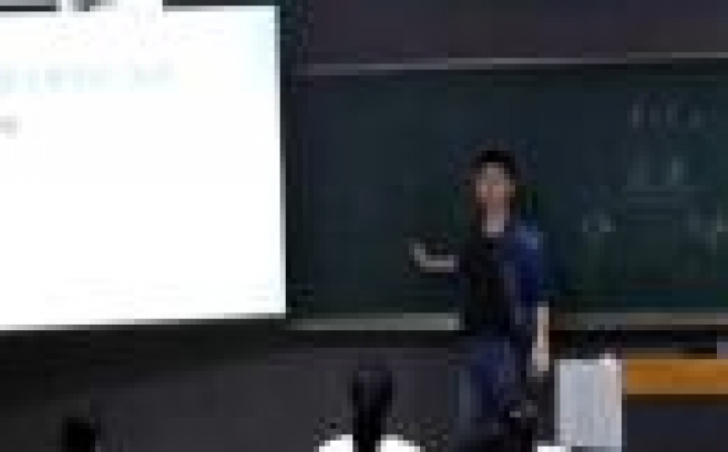 2014年福建省名师教研教学视频,         高二语文《鹏之徙于南冥》
