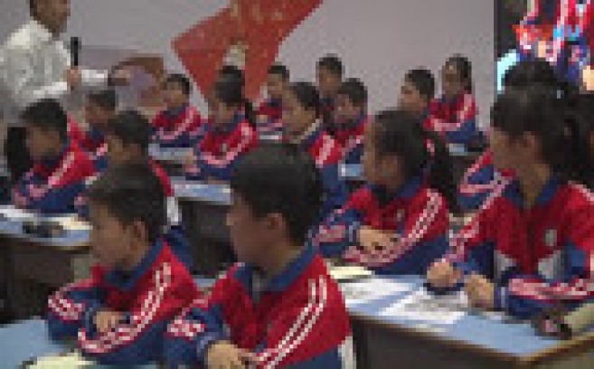 《负数》《笔算两、三位数除以一位数》《四舍五入》《速度、时间与路程》教学视频，2018年12月华东六省一市第二十届小学数学课堂教学观摩研讨活动