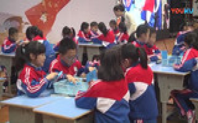 《长方体的认识》《长方体的认识》《面积、面积单位》《搭一搭》2018年12月华东六省一市第二十届小学数学课堂教学观摩研讨活动