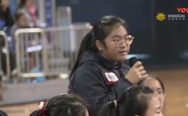 It's raining教学视频+Mr Wind and Mr Sun教学视频，第十二届初中英语课堂教学观摩培训