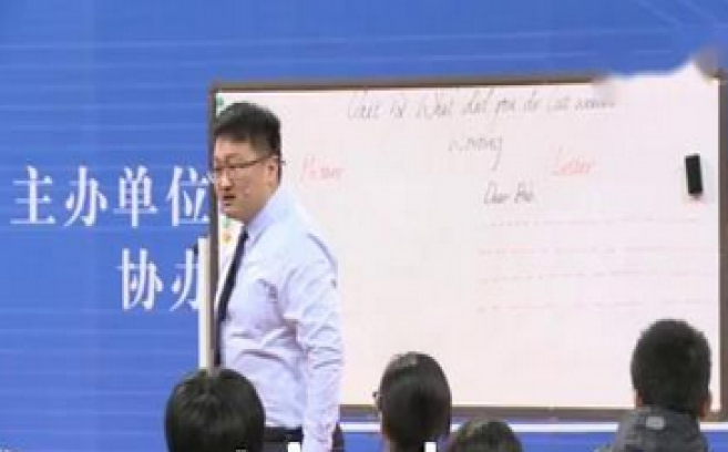 What did you do last weekend教学视频+I always like birthday parties教学视频，第十二届初中英语课堂教学观摩培训